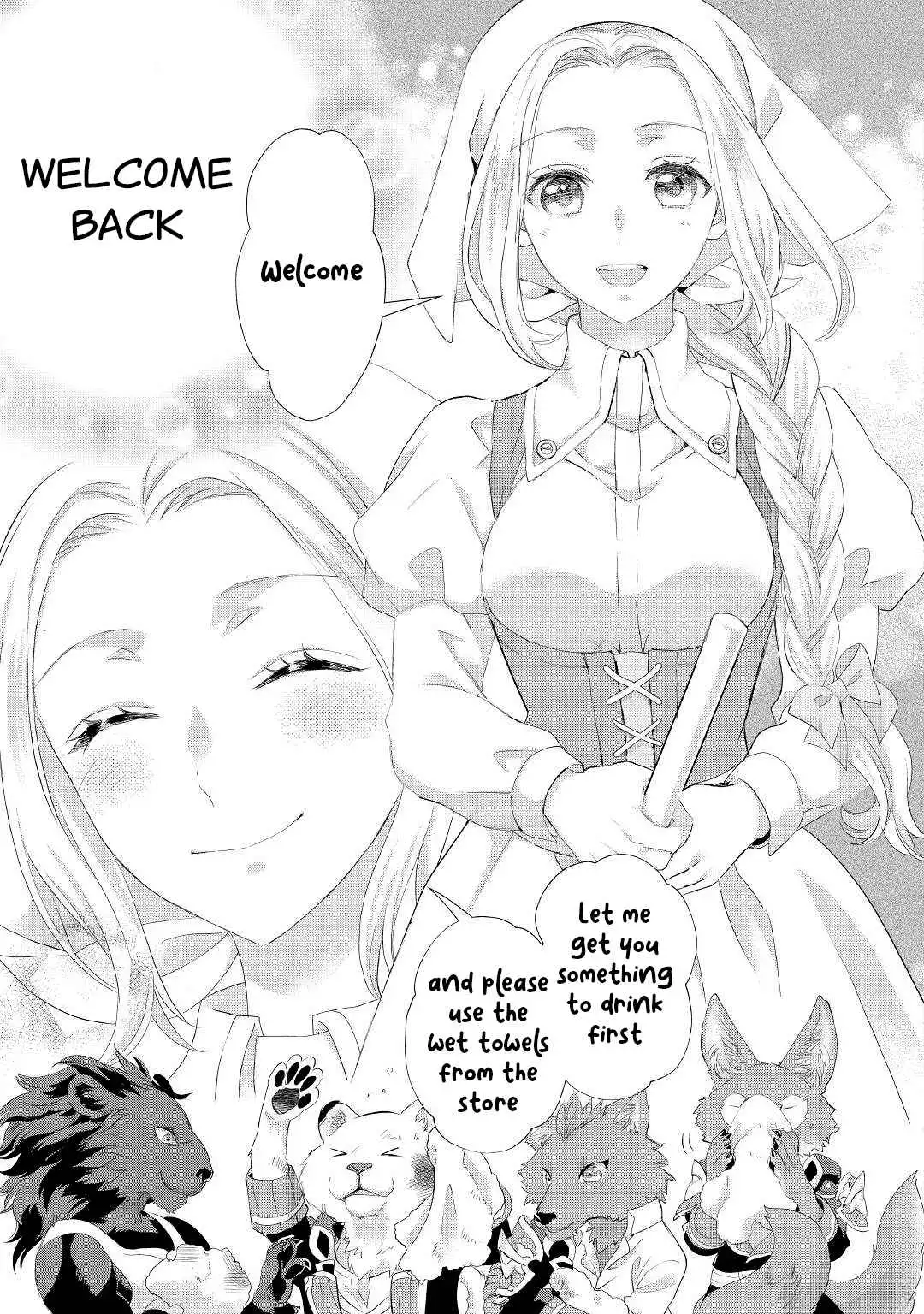 Milady Just Wants to Relax Chapter 29 14